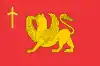 Flag of Kaspi Municipality