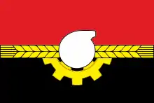 Flag of Kemerovo