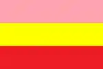 Flag of Khairagarh
