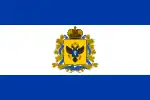 Flag of Kherson Oblast