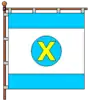Flag of Khodoriv