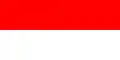 Flag of the Kingdom of Croatia (1852-1860)