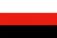 1806–1808Flag of Naples changed after Joseph Bonaparte became king.