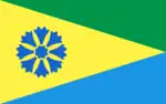 Flag of {{{official_name}}}