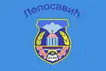 Leposavić