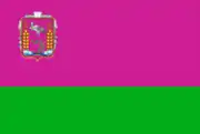 Flag of Lozova Raion