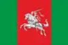 Flag of Liubar
