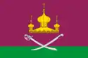 Flag of Martynovsky District