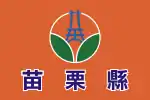 Flag of Miaoli County