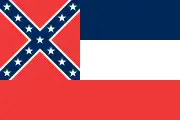 Flag of Mississippi(April 23, 1894 – 1996)