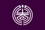 Mizumaki