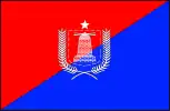 Flag of Mogadishu