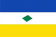 Flag of Muzo