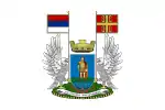 Flag of North Mitrovica