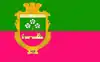 Flag of Nova Ushytsia
