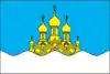 Flag of Novobuzskyi Raion