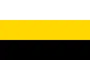 Proposed flag of Novorossiya, proposed by Oleg Tsarev