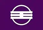Flag of Ōji