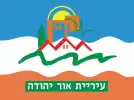 Flag of Or Yehuda