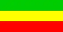 Flag of Palanpur