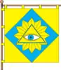 Flag of Radekhiv