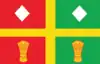 Flag of Radekhiv Raion