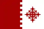 Flag of Radoviš