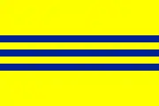 Republic of Cochinchina