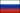 Nizhny Tagil
