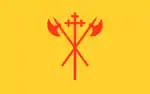 Flag of Sør-Trøndelag fylke