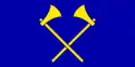 Flag of St Helier