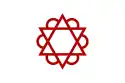 The Isfendiyarid dynastic flag