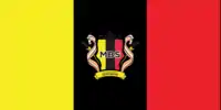 Flag of Seremban
