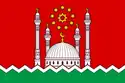Flag of Shalinsky District