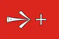 Flag of Stralsund