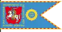 Flag of Trakai