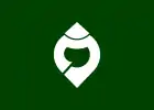 Flag of Ujitawara