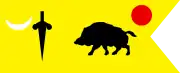 Flag of Vijayanagara Empire