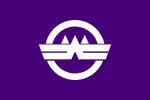Flag of Wakō　