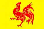 Flag of Wallonia (2010-2017)