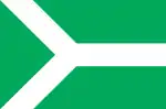 Flag of Zestafoni Municipality