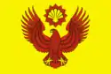 Flag of Pallasovsky District