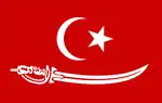 Aceh Sultanate