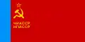 Chechen-Ingush ASSR flag in 1957–1978