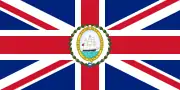 Governor's flag, 1906–1955
