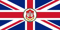 Governor of Gibraltar (1875–1939)