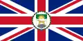 Flag of the Governor of Nyasaland (1925–1964)