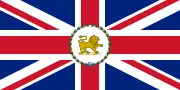 Standard of the Governor, 9–23 November 1875
