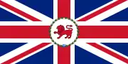 Standard of the Governor, 1876–1977