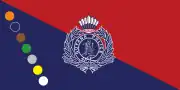 Guyana Police Force